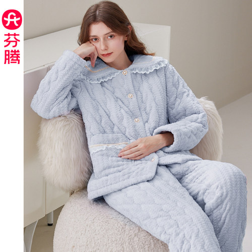 芬腾女保暖抗静电加绒家居服套装