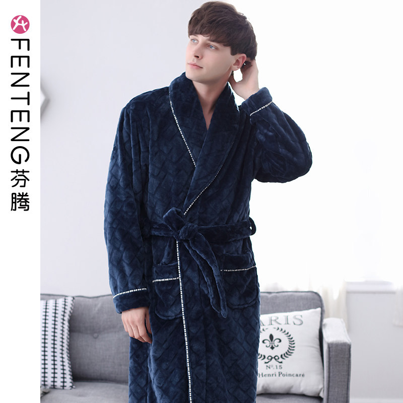 芬腾秋冬季清仓男士珊瑚绒睡袍加厚中长款浴袍青年休闲家居服睡衣