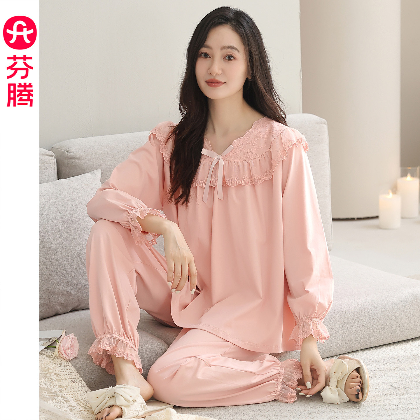 芬腾睡衣女士春秋季纯棉长袖长裤