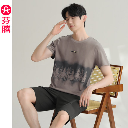 芬腾睡衣男夏季纯棉薄款短袖短裤套装夏天男款休闲大码全棉家居服