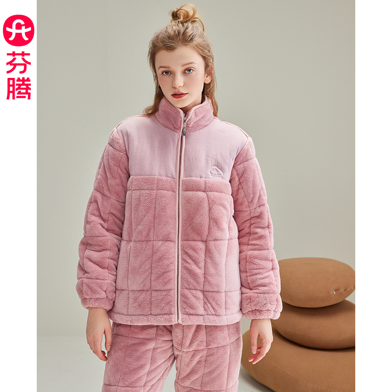 芬腾女士冬季珊瑚绒夹棉家居服