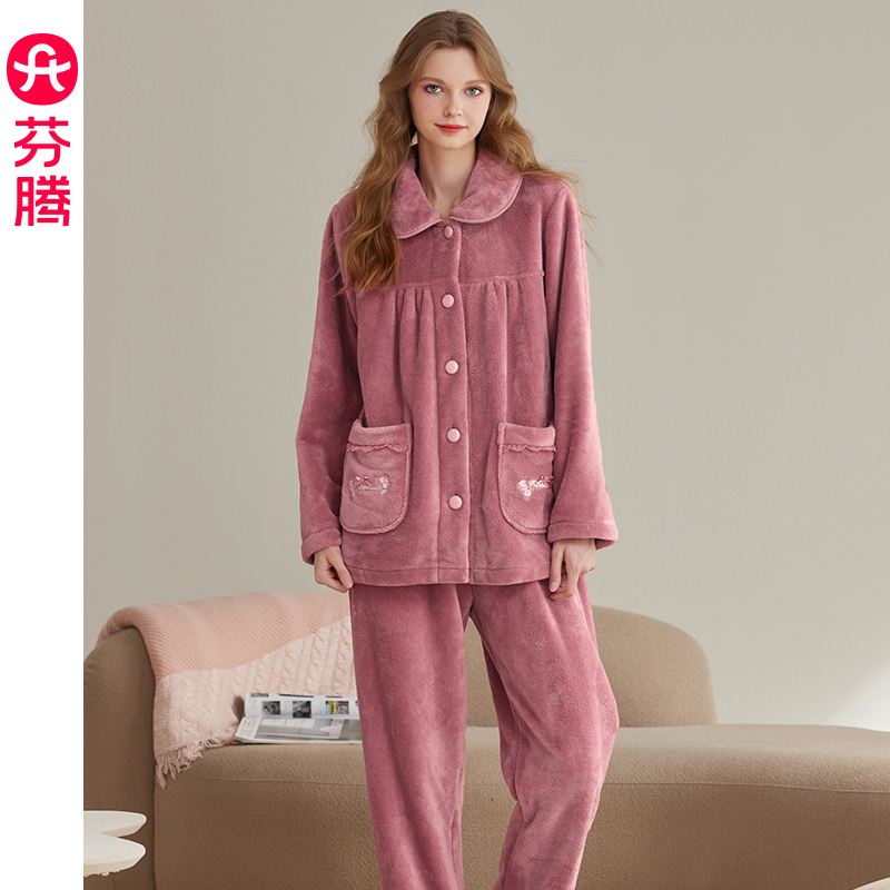 芬腾女保暖法兰绒休闲家居服套装