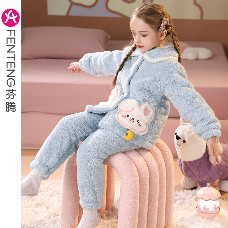 芬腾儿童睡衣女童秋冬季保暖加厚加绒法兰绒可爱中大童家居服套装高性价比高么？