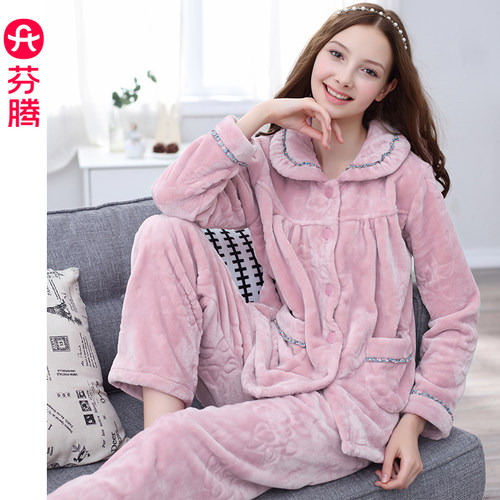秋冬季加厚珊瑚绒保暖女士睡衣