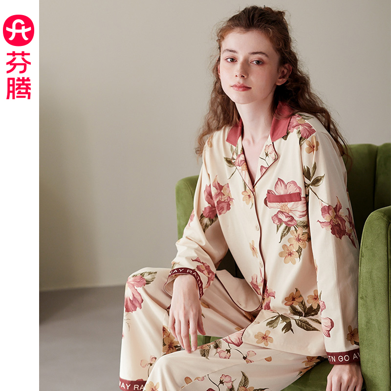 纯棉甜美睡衣芬腾春秋季女