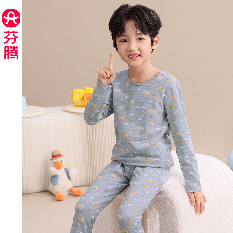 芬腾秋冬儿童纯棉保暖内衣套装