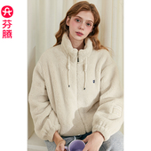 芬腾珊瑚绒睡衣女上衣秋冬季 加绒加厚法兰绒休闲可外穿保暖家居服