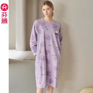 芬騰睡裙女士春秋季 睡衣裙可愛休閑女款 大碼 家居服連衣裙 純棉長袖