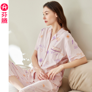 睡衣女纯棉薄款 翻领短袖 妈妈款 芬腾夏季 可外穿全棉开衫 家居服套装