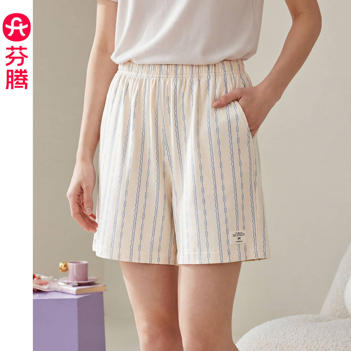 芬腾夏季睡裤女士纯棉条纹短裤居家薄款休闲女大码夏天家居裤单裤