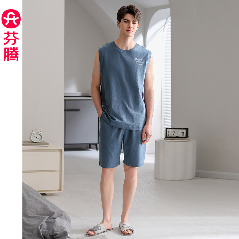 芬腾男士夏季纯棉背心家居服套装