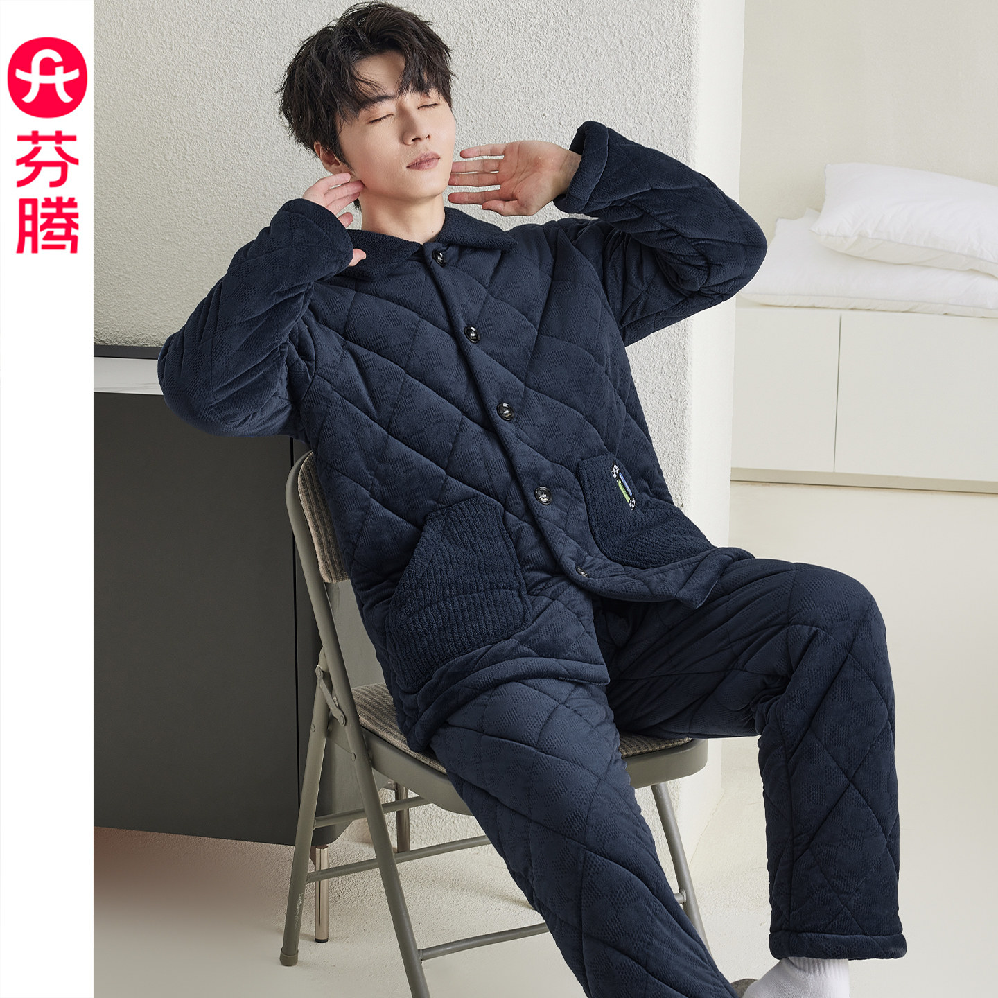 芬腾睡衣男士冬季珊瑚绒夹棉三层加厚青年男法兰绒保暖家居服套装,女士内衣/男士内衣/家居服,睡衣/家居服套装,淘宝优惠券,粉丝福利购,淘宝优惠卷