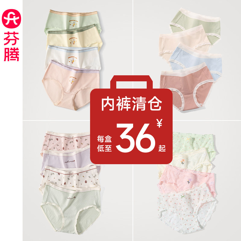 【厂家直销】【正品保证】图片
