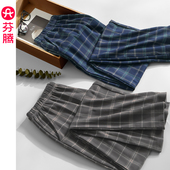 睡裤 单裤 男士 秋冬男款 芬腾春秋季 全棉家居裤 纯棉长裤 休闲舒适大码