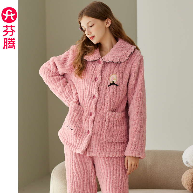 芬腾女保暖大码可外穿家居服套装
