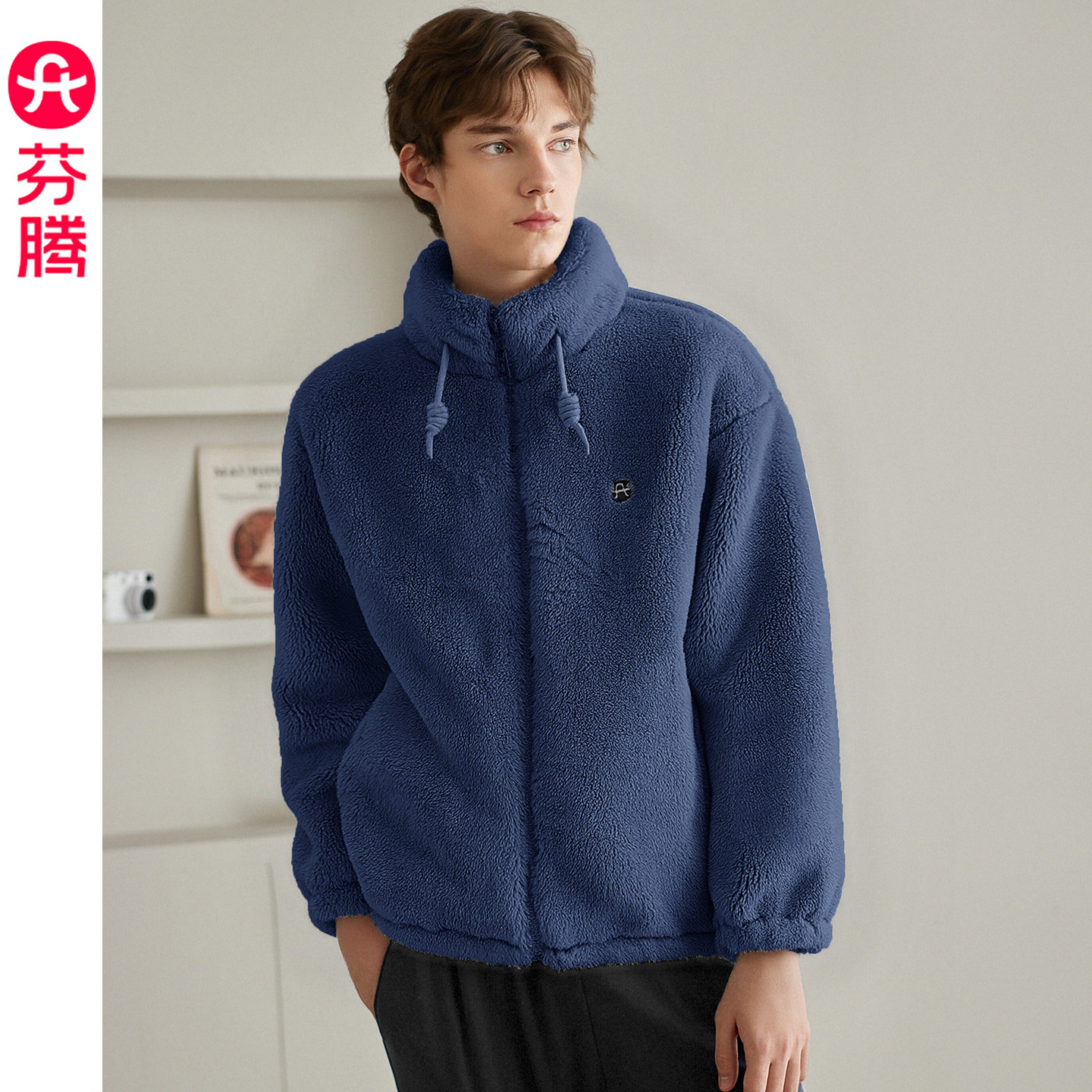 芬腾珊瑚绒睡衣男秋冬季加绒加厚