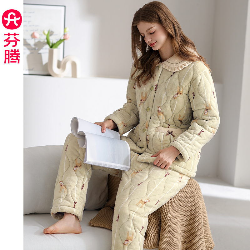 芬腾女冬季珊瑚绒三层夹棉家居服