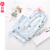 可外穿家居裤 芬腾睡裤 大码 全棉秋季 女士春秋纯棉透气长裤 宽松单裤