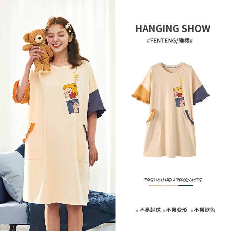 芬腾夏季短袖睡裙女纯棉宽松可爱卡通睡衣薄款可外穿家居服连衣裙