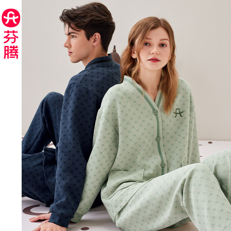 芬腾情侣睡衣女秋冬季空气棉夹层长袖纯棉男士大码休闲家居服套装