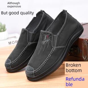 鞋 男式 春秋款 水洗牛仔布鞋 正货2025新款 一脚蹬休闲韩鞋 老北京布鞋