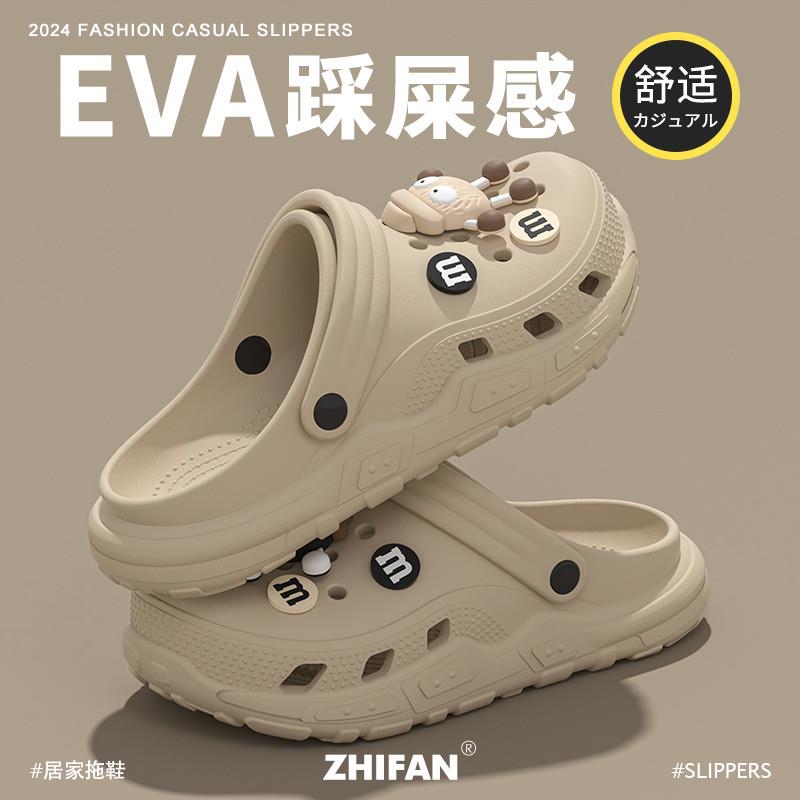 高端卡通棉麻大码男款外穿医用外手工拖鞋街迪宾馆包头可选矮子乐
