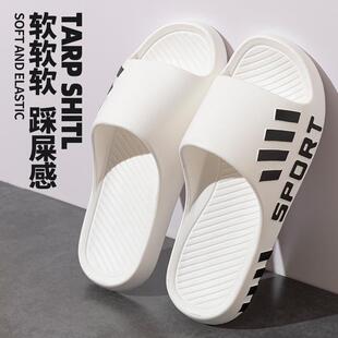 正货男士拖鞋2025夏季新款室内家居户外穿耐磨软底一字运动凉拖鞋