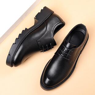 正货厚底增高男皮鞋内增高洞洞鞋男10cm夏季凉鞋厚底商务装男鞋透