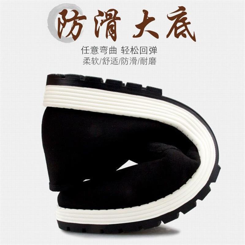 高端老北京布鞋加绒加厚防滑耐磨千层布鞋平底男款工地轮胎底黑布