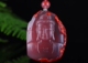 天然南红玛瑙观音文殊普贤菩萨吊坠弥勒佛头挂件俏色冰飘雕件项链