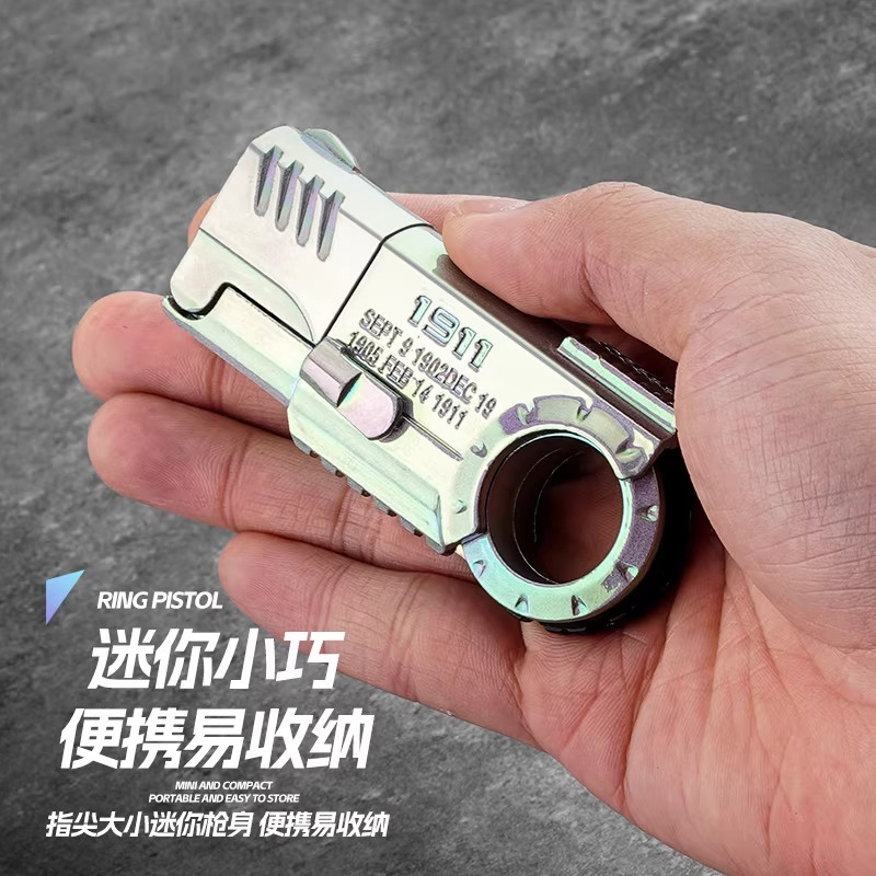 edc解压玩具高级黑科技枪减压神器合金指尖陀螺儿童生日礼物男生,玩具/童车/益智/积木/模型,EDC玩具,淘宝优惠券,粉丝福利购,淘宝优惠卷