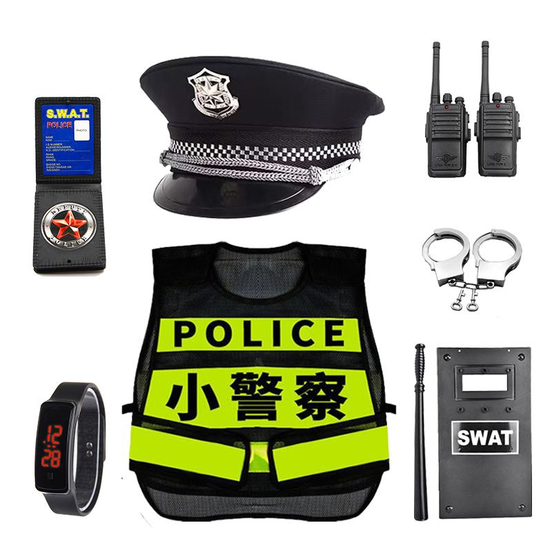 儿童小警察角色扮演交警服装备对电动玩具枪