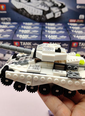 坦克积木乐虎式重型高kv44儿童玩具益智拼装3到6岁2026新款9a积木