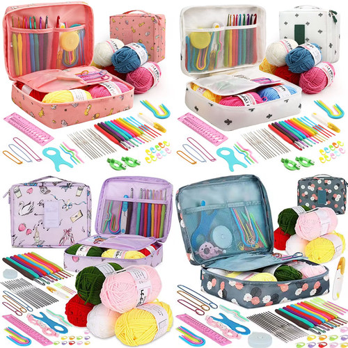 手工编织套装DIY材料包