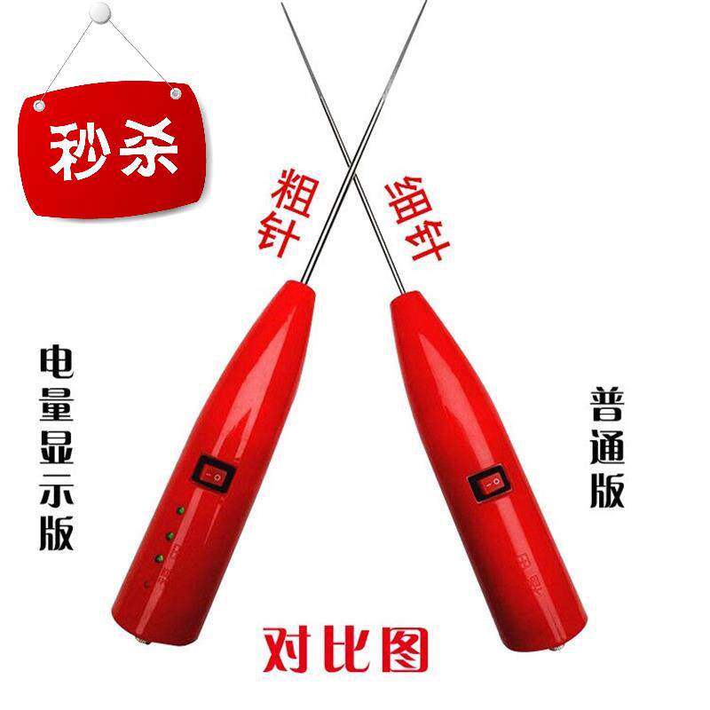 优质 棉纺撵花11工纺织厂机电皮辊清洁器具卷细纱卷毛棒电撵杆电在类目 五金/工具, 电动工具, 其它电动工具中 - 来自Buy2taobao.com提供专业的淘宝代购服务