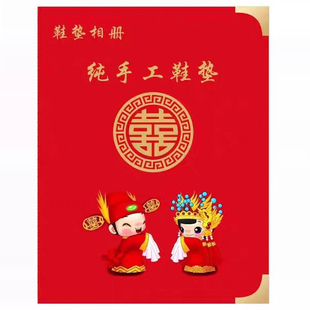 婚宴菜单本活页点菜谱本外壳高档酒店茶餐厅餐牌套饭店点餐牌封面设计制作a4价目表定制美容美发价格展示册子