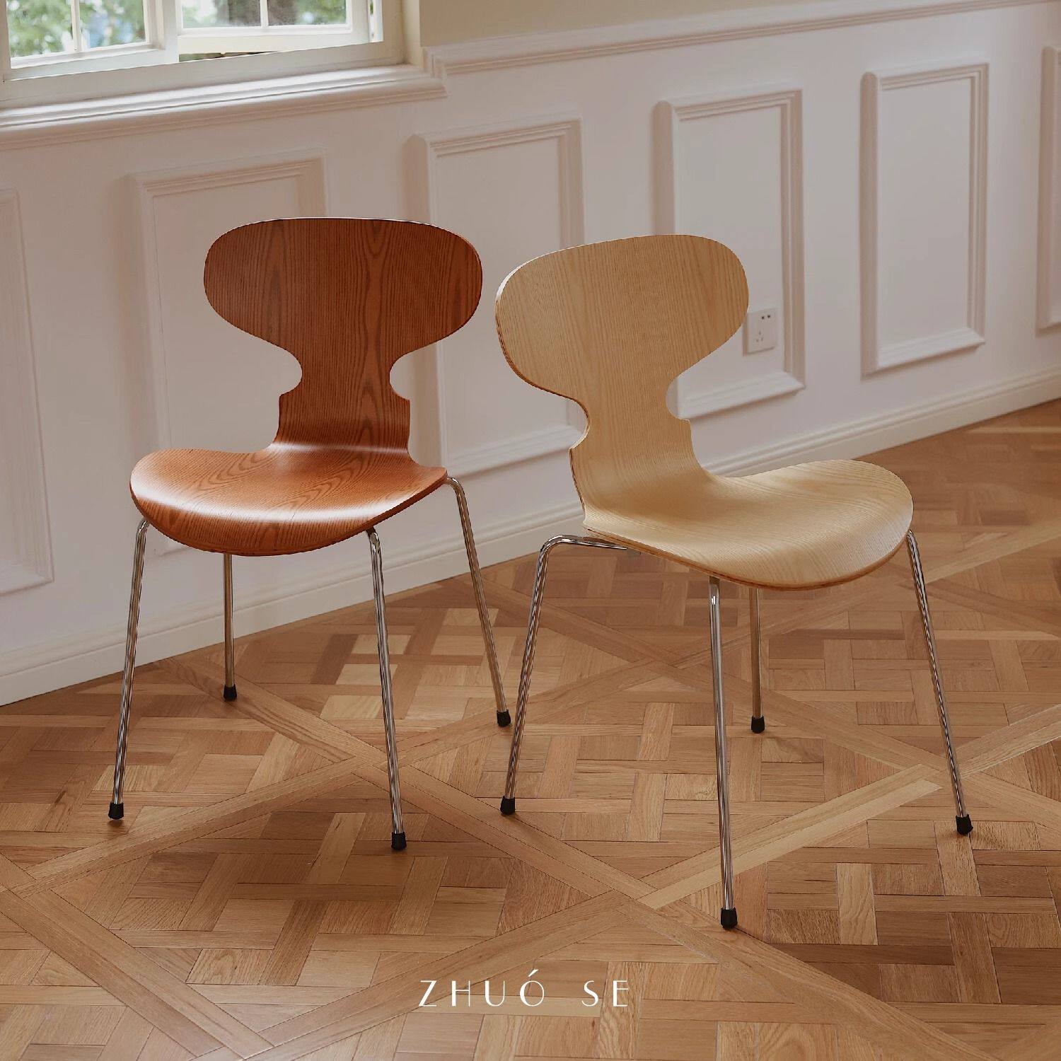 2026网红蚂蚁中古餐椅客厅家用实木椅子北欧设计师简约咖啡厅餐桌