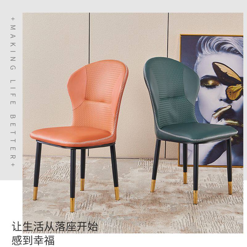 2025软包餐椅简约欧式餐桌靠背椅子家用座椅板凳卧室化妆凳轻奢酒