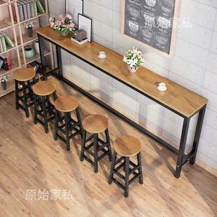 新2023吧台桌家用靠墙高脚桌奶茶店桌椅组合长条窄咖啡桌阳台客厅