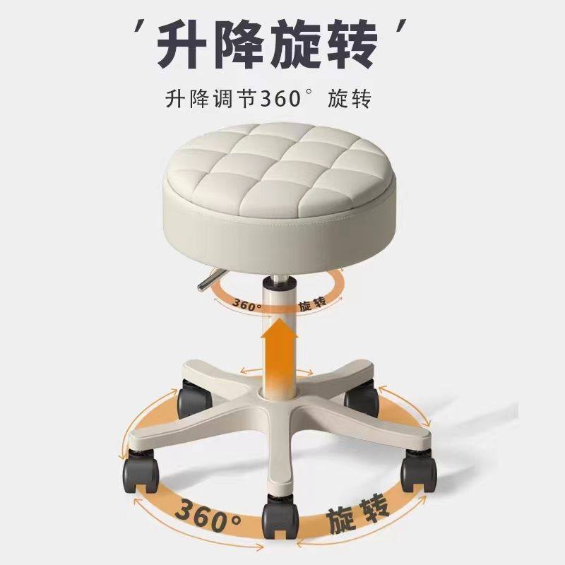 2025化妆凳美容院专用凳子可升降调节美发大工凳滑轮美甲凳卧室梳