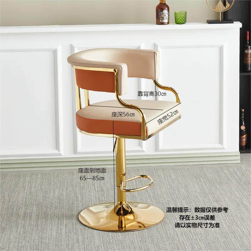 2025吧椅轻奢高档岛台椅美容店旋转椅子商务高脚椅美甲椅子吧台椅