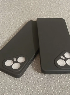 适用传音Tecno Pova 7 Ultra手机壳保护套全包硅胶磨砂壳防刮摔软