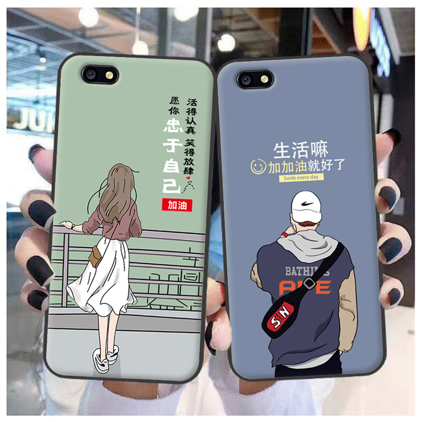 适用于OPPOA77手机壳OPPO A77保护套a77t防摔硅胶软壳个性潮定制