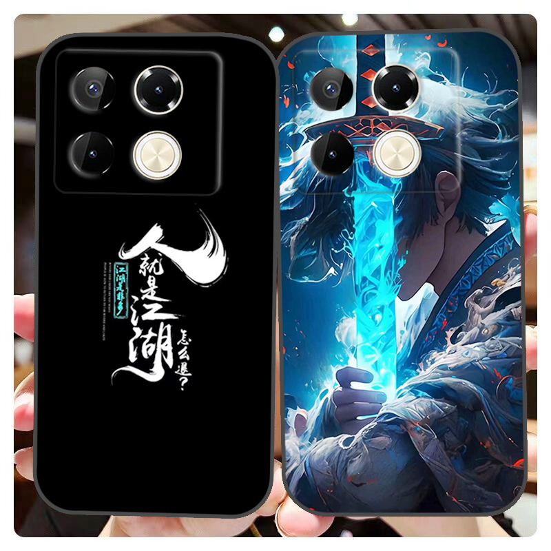 传音Infinix Note 40 Pro 4G保护套X6850软胶保护时尚潮款套磨砂卡通来图定制