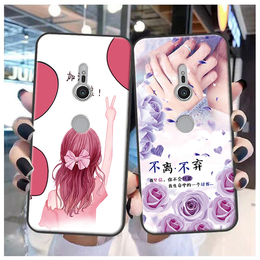 适用于索尼Xperia XZ3手机壳索尼H9493卡通SONY索尼XZ3情侣潮定制