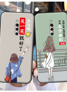 适用于vivo x27pro手机壳V1836A保护套P0R软防摔卡通X27 Pro定制