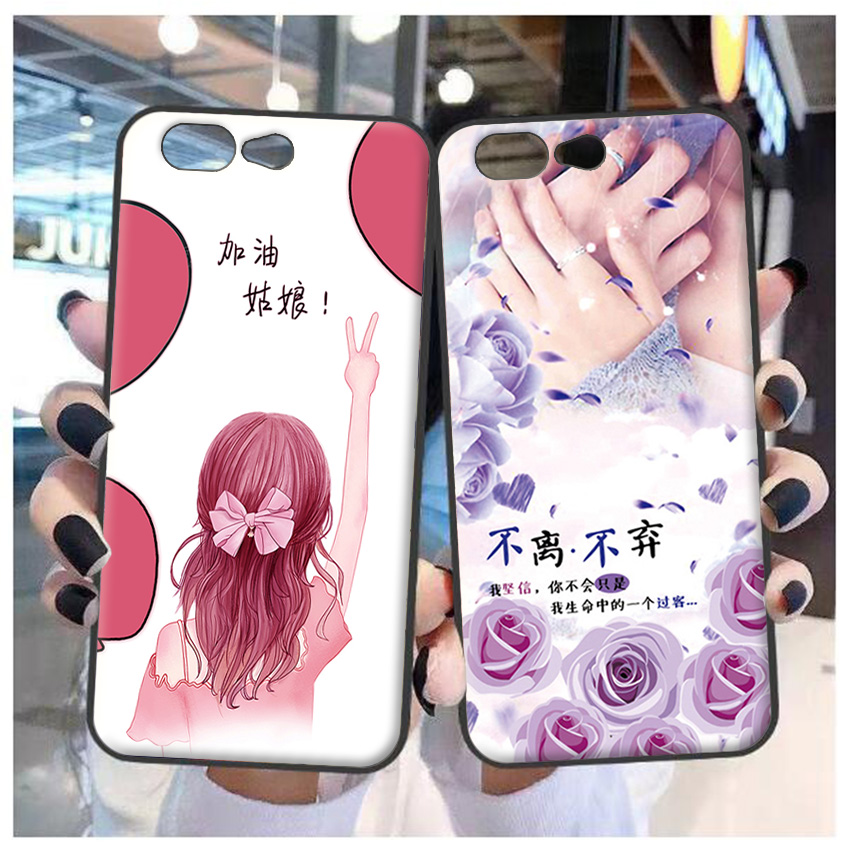 适用于领歌 T5手机壳Leagoo t5手机保护套软胶防摔彩绘情侣男定制