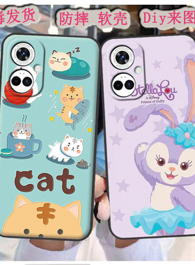 适用于Infinix传音Tecno Camon 19 Pro 5G保护套软壳磨砂情侣定制