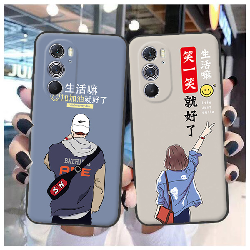 适用于摩托罗拉edge30Ultra手机壳MOTO XT2201-2保护套Edge X定制