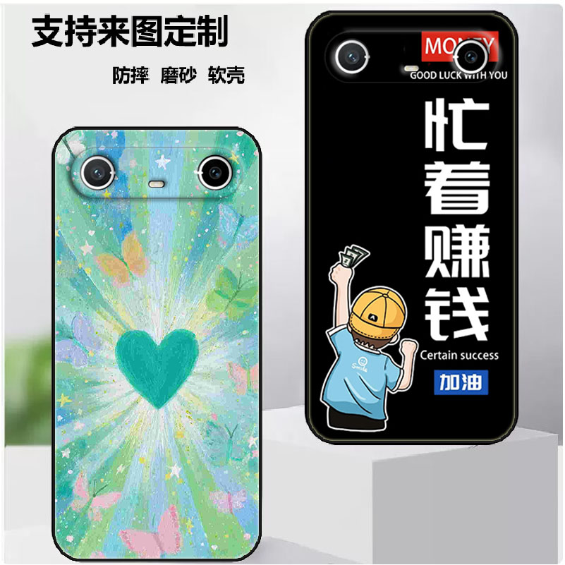 传音Tecno Spark Slim 4G手机壳Infinix Tecno Spark Slim保护套保护时尚潮款套磨砂卡通来图定制